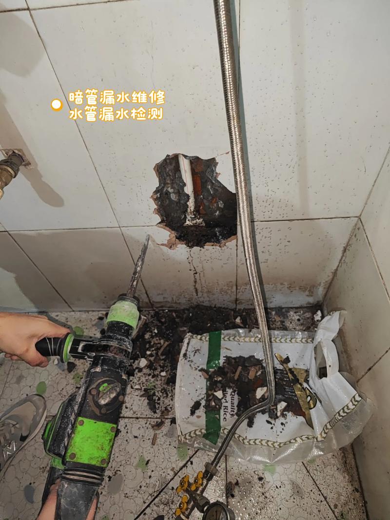 屋面防水施工